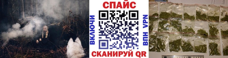 KRAKEN Дрезна БУТИРАТ Butirat как найти закладки