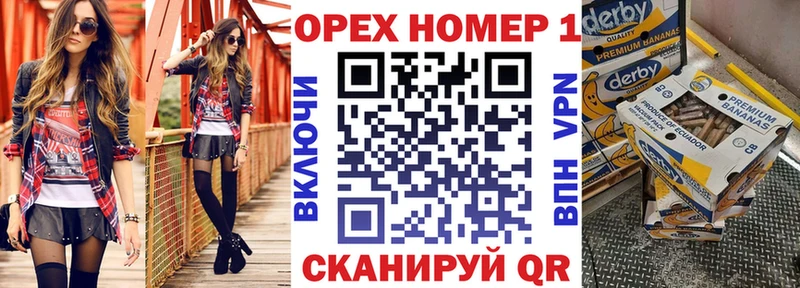 Кокаин 97%  площадка официальный сайт  Дрезна  MEGA зеркало 