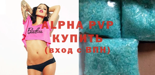 не бодяженный Гусиноозёрск
