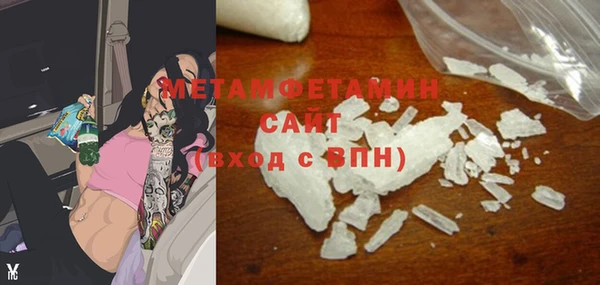 PSILOCYBIN Гусев