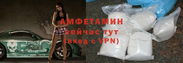 PSILOCYBIN Гусев