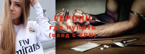 наркотики Новодвинск
