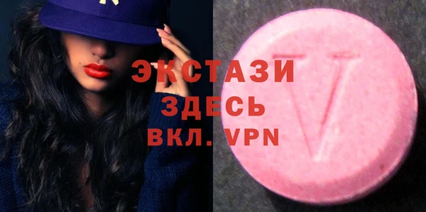 PSILOCYBIN Гусев