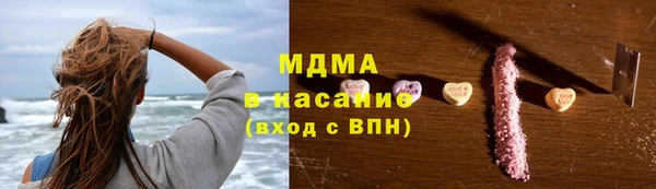 не бодяженный Гусиноозёрск