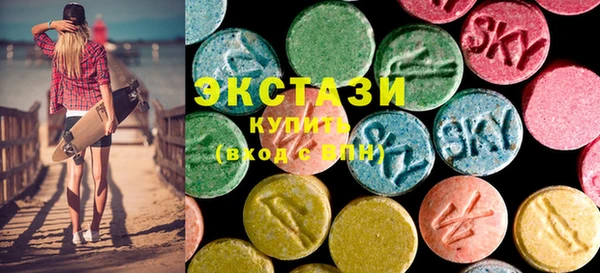 не бодяженный Гусиноозёрск