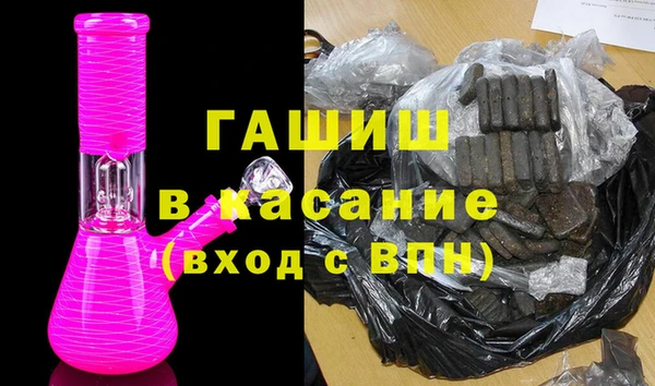 не бодяженный Гусиноозёрск