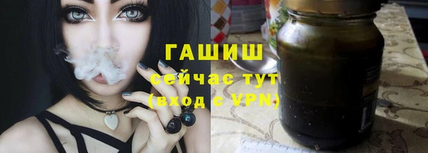 не бодяженный Гусиноозёрск
