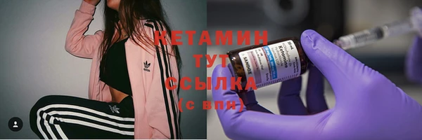 не бодяженный Гусиноозёрск