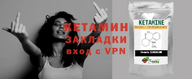 PSILOCYBIN Гусев
