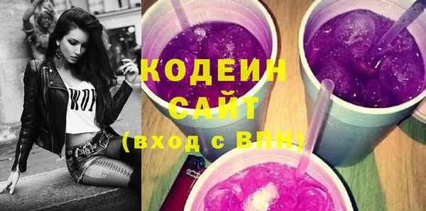 PSILOCYBIN Гусев