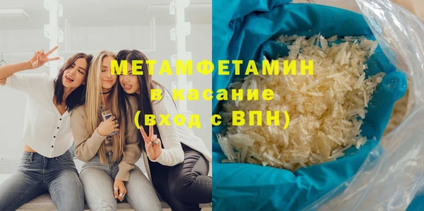 PSILOCYBIN Гусев