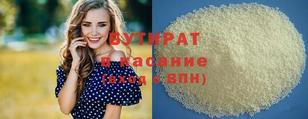 PSILOCYBIN Гусев