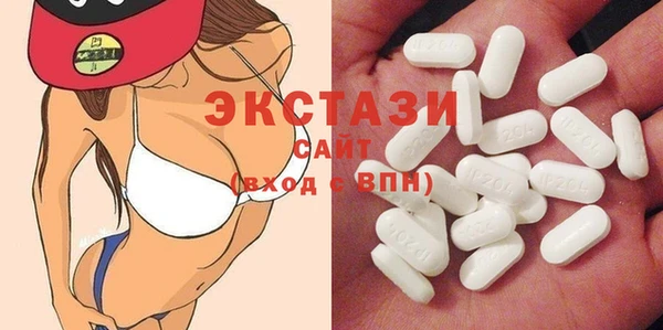 соль курить ск Гусь-Хрустальный