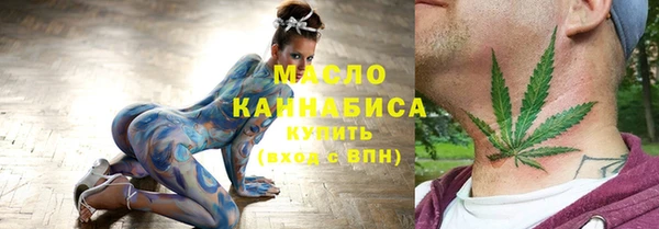 не бодяженный Гусиноозёрск
