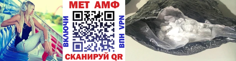 купить   нарко площадка официальный сайт  Первитин мет  Дрезна  MEGA как войти 